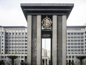 BI Maintains Benchmark Interest