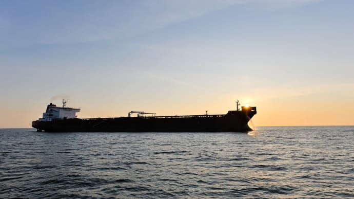 Finland investigates Russia shadow fleet ship