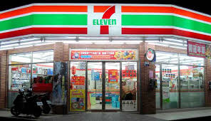 How to Open a 7-Eleven Franchise