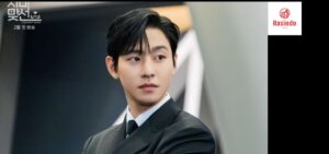 Ahn Hyo Seop The Tonight Show